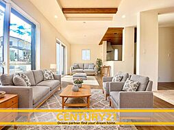 ＼ CENTURY21 ／ 大野城市つつじケ丘3丁目　全2棟（都府楼南駅）