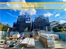 ＼ CENTURY21 ／ 東区美和台5丁目　全2棟（三苫駅）