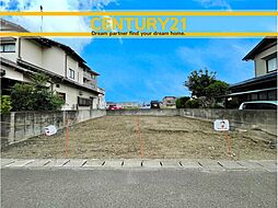 ＼ CENTURY21 ／ 東区土井1丁目2期　全1棟（土井駅）
