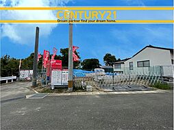 ＼ CENTURY21 ／ 須恵町新原　全2棟（新原駅）