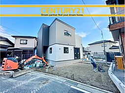 北九州市小倉南区北方3丁目　全2棟（北方駅）