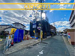 ＼ CENTURY21 ／粕屋町柚須第二　全1棟（柚須駅）