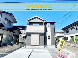 ＼ CENTURY21 ／ 北九州市小倉南区東貫1丁目1期　全1棟（下曽根駅）