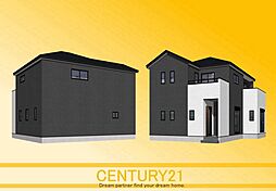 ＼ CENTURY21 ／ 北九州市小倉南区横代北町1丁目3期　全1棟（石田駅）