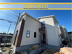 ＼ CENTURY21 ／北九州市八幡西区則松4丁目1期　全1棟（折尾駅）