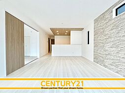 ＼ CENTURY21 ／北九州市小倉北区緑ケ丘3丁目　全4棟（西小倉駅）