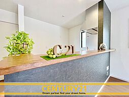 ＼ CENTURY21 ／北九州市八幡西区本城東6丁目2期　全2棟（本城駅）