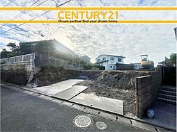 ＼ CENTURY21 ／宗像市田熊6丁目2期　全1棟（東郷駅）