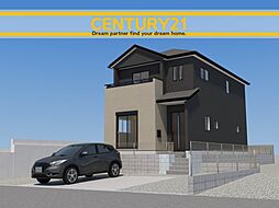 ＼ CENTURY21 ／宗像市ひかりケ丘1丁目1期　全1棟（東郷駅）