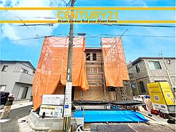 ＼ CENTURY21 ／北九州市小倉南区八幡町　12号棟（城野駅）