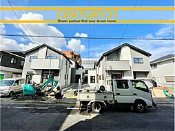 ＼ CENTURY21 ／北九州市小倉北区青葉2丁目1期　全4棟（西小倉駅）