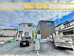 ＼ CENTURY21 ／城南区干隈1丁目第4　全2棟（野芥駅）