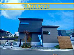＼ CENTURY21 ／ 糸島市二丈深江8丁目　全1棟（筑前深江駅）