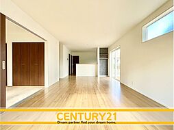 ＼ CENTURY21 ／ 北九州市小倉北区熊谷2丁目1期　全1棟（城野駅）