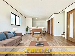 \CENTURY21/筑紫野市二日市北6丁目 全2棟(西鉄二日市駅)