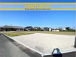 ＼ CENTURY21 ／西区今津13期　全1棟（九大学研都市駅）