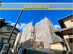 ＼ CENTURY21 ／福津市福間南3丁目4期　全1棟（福間駅）