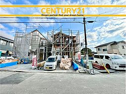 ＼ CENTURY21 ／北九州市八幡西区中の原3丁目3期　全3棟（三ヶ森駅）