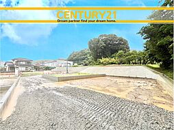 ＼ CENTURY21 ／北九州市八幡西区下畑町1期　全2棟（筑豊香月駅）