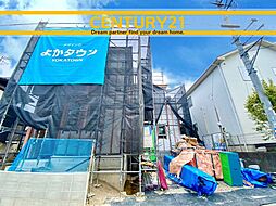 \CENTURY21/春日市大谷5丁目3期 全1棟(春日駅)