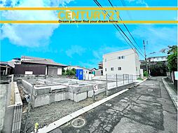 \ CENTURY21 / 北九州市八幡西区春日台2丁目 全1棟(西山駅)