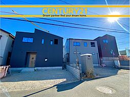 \ CENTURY21 / 古賀市花見東1丁目 全3棟(千鳥駅)