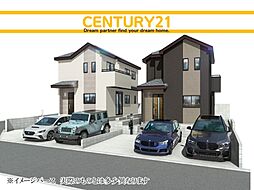 ＼ CENTURY21 ／ 東区青葉6丁目　全2棟（土井駅）