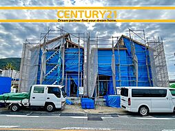 \ CENTURY21 /大野城市乙金東1丁目2期3期 全3棟(春日原駅)