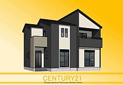 ＼ CENTURY21 ／須恵町旅石27期　全1棟（須恵中央駅）