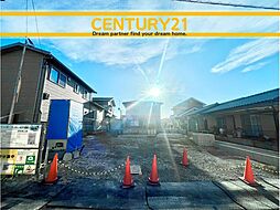 ＼ CENTURY21 ／北九州市八幡西区中の原2丁目　16号棟（三ヶ森駅）