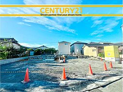 ＼ CENTURY21 ／北九州市八幡西区中の原2丁目　全2棟（三ヶ森駅）
