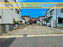 ＼CENTURY21／博多区浦田2丁目1期　全1棟(須恵中央駅)