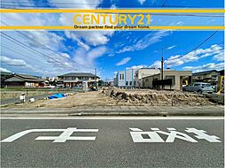 \CENTURY21/早良区賀茂4丁目 全2棟(賀茂駅)