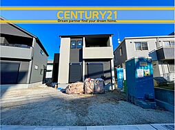 ＼CENTURY21／筑紫野市石崎1丁目1期　全2棟(天拝山駅)～残り1棟～