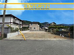 ＼ CENTURY21 ／ 須恵町須恵22期　全1棟（須恵中央駅）