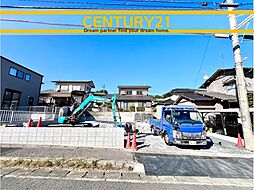 \ CENTURY21 / 中間市扇ケ浦3丁目 全1棟(東中間駅)