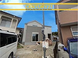 ＼ CENTURY21 ／東区多々良2丁目5期　全1棟（土井駅）