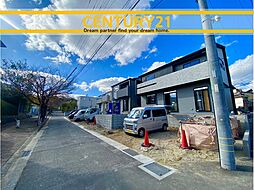 \ CENTURY21 / 志免町王子2丁目 全8棟(酒殿駅)