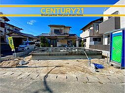 ＼ CENTURY21 ／粕屋町内橋東1丁目　全1棟（伊賀駅）