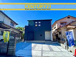 ＼ CENTURY21 ／篠栗町篠栗　全1棟（篠栗駅）