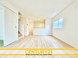 ＼ CENTURY21 ／西区今宿1丁目第4　全2棟（今宿駅）