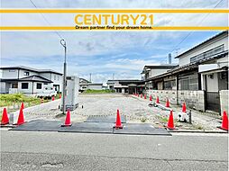 ＼ CENTURY21 ／飯塚市楽市　23号棟　全1棟（飯塚駅）