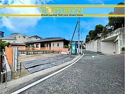 \CENTURY21/南区柏原1丁目 全1棟 (高宮駅)