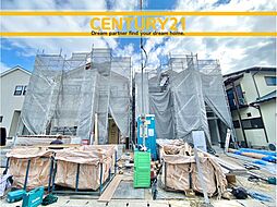＼ CENTURY21 ／西区石丸3丁目2期　全2棟（下山門駅）～早くもLast 1邸～