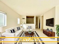 \CENTURY21/博多区南八幡町1丁目 全3棟(雑餉隈駅)