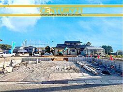 ＼ CENTURY21 ／遠賀郡水巻町頃末南2丁目2期　全1棟（水巻駅）