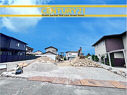 ＼ CENTURY21 ／北九州市八幡西区光貞台3丁目　全2棟（本城駅）