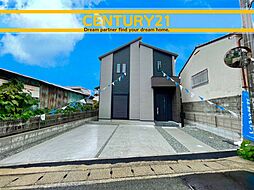 \CENTURY21/南区皿山1丁目5期 全1 棟(高宮駅)