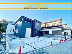 ＼ CENTURY21 ／北九州市八幡西区相生町　全2棟（今池駅）