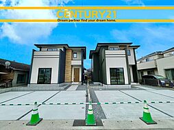 ＼ CENTURY21 ／小郡市大保4期　全2棟（大保駅）